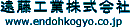 HƊ
