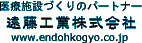HƊ