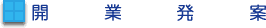 JƔ