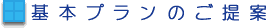 {v̂
