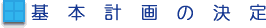 {v̌