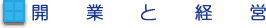 JƂƌoc