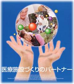Î{݂Ẫp[gi[
