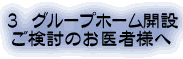 O[vz[J