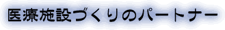 Î{݂Ẫp[gi[