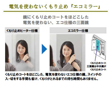 TOTO ʉϑ@GR~[