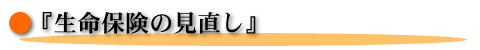 ی̌