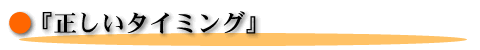 ^C~O
